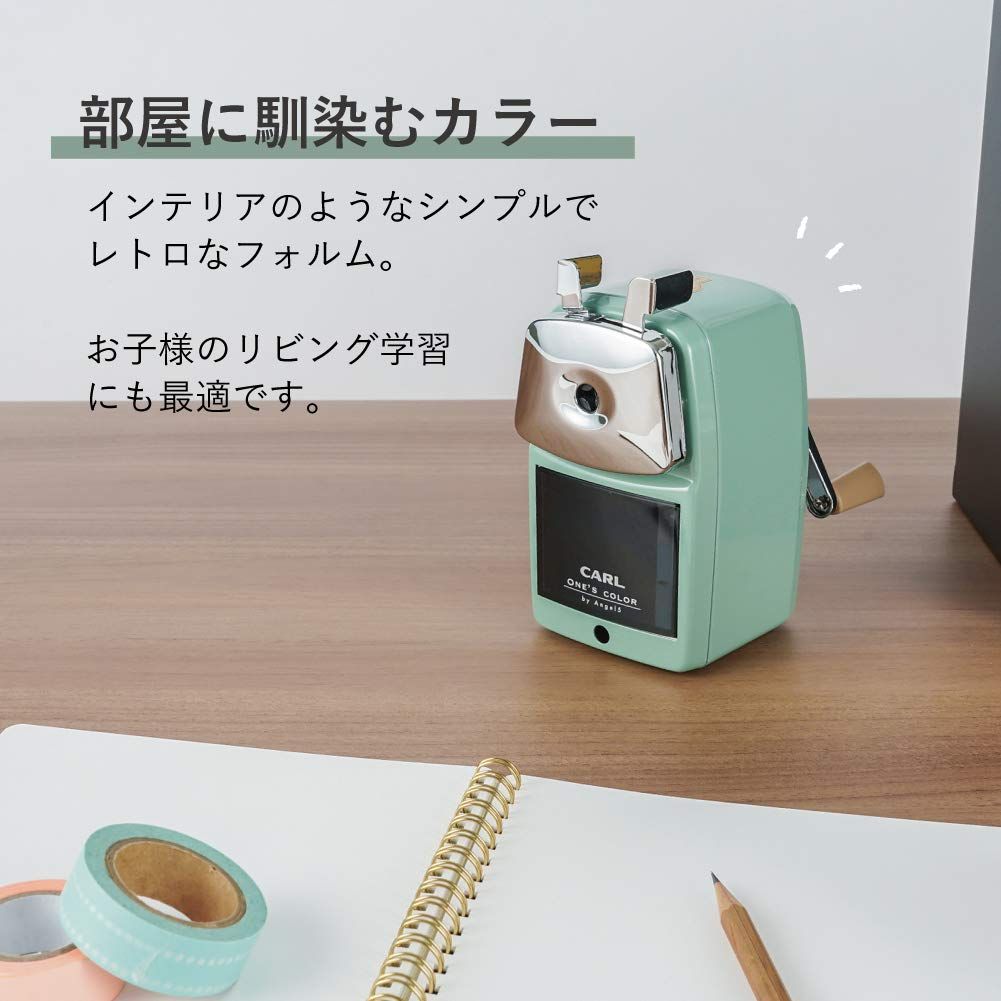 カール事務器