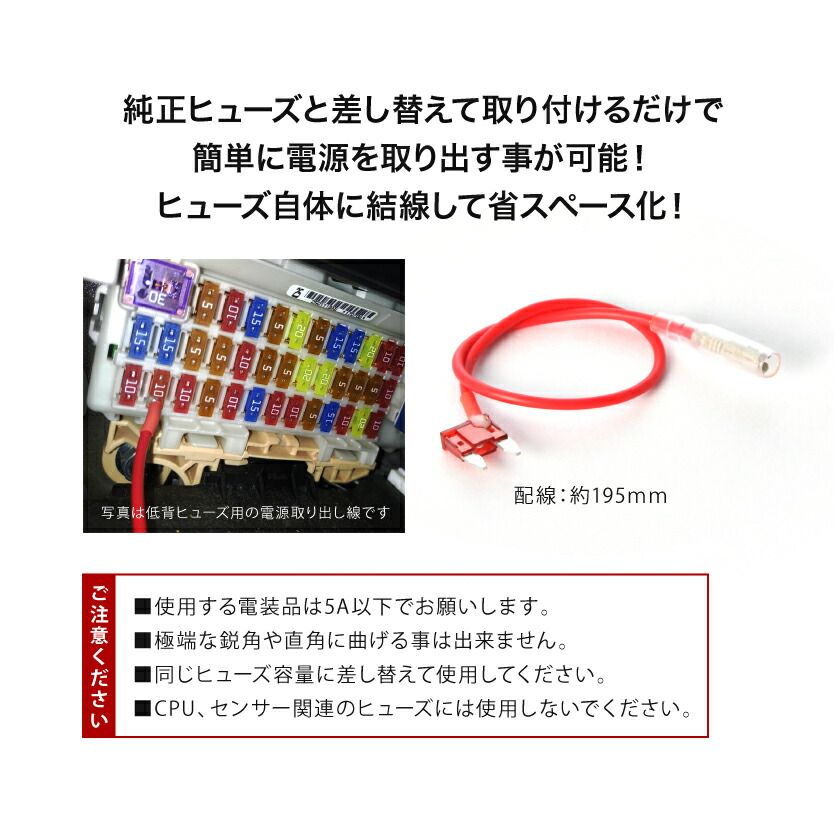 ランクル100 ヒューズボックス ヒューズボックス 100A ランクル100系