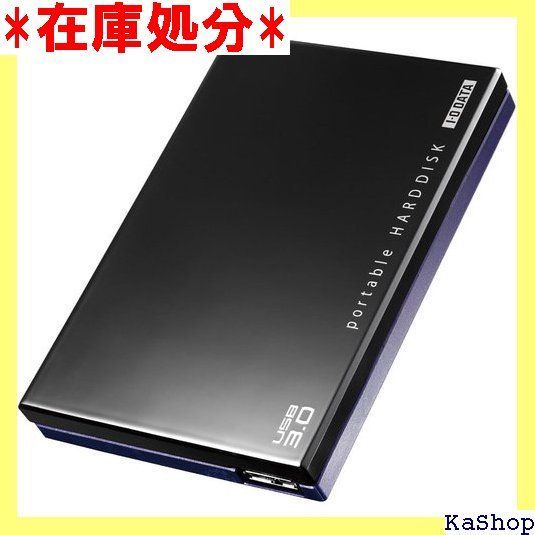 I-O DATA USB3.0/2.0ポータブルHDD超高速カクウスブラック 1TB HDPC
