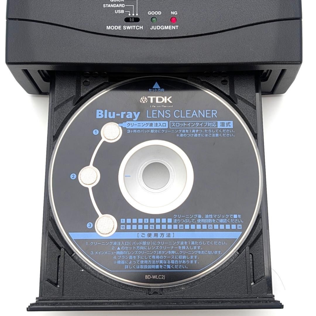 ALMEDIO アルメディオ BD/DVD/CD ディスクチェッカー ADK-7000 - メルカリ