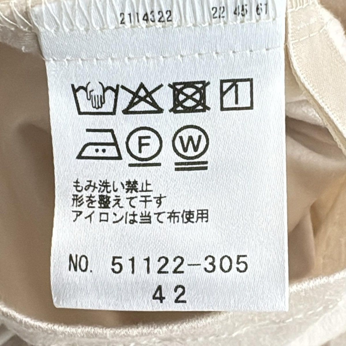 最新人気 Rose L サイズ42 七分袖カットソー Tiara(ローズティアラ) カットソー(長袖/七分)