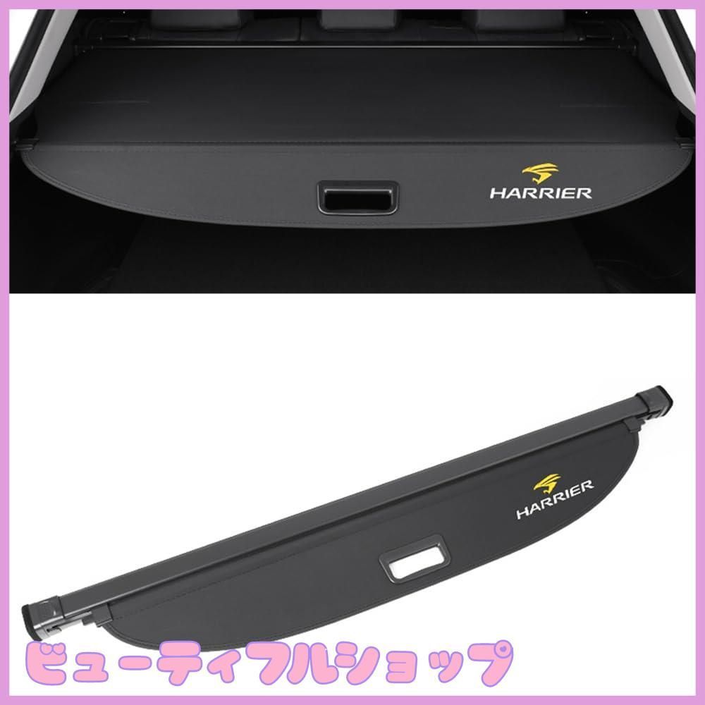 2025年最新】目覚まし時計 橘真琴の人気アイテム - メルカリ 中古