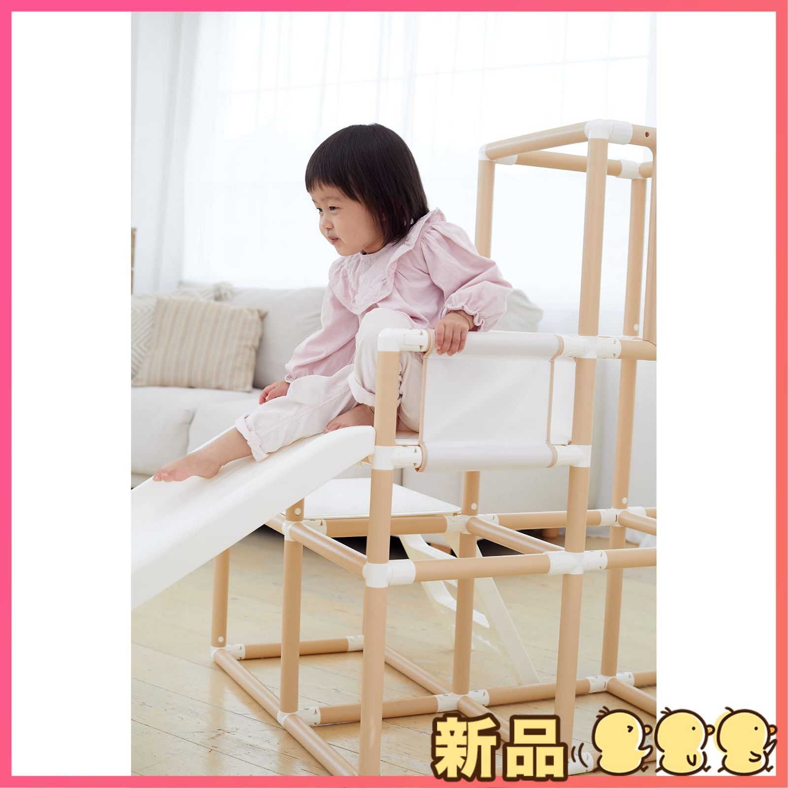 CATCH Me! おりたたみロングスロープ キッズパーク Amazon.co.jp: 【Amazon.co.jp限定】 野中製作所 CATCH Me