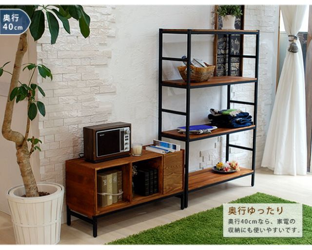 家具 天然