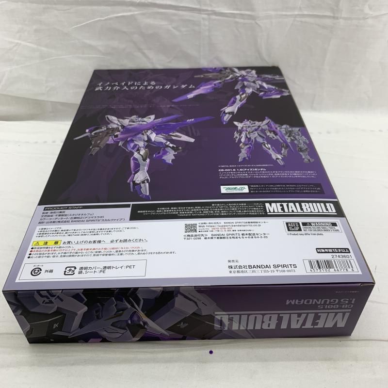 フィギュア 【】未開・箱ｲﾀﾐ)L BUILD 1.5(アイズ)ガンダム[91]