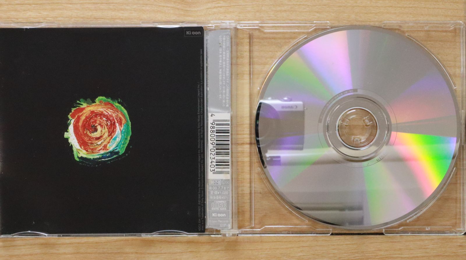 国内盤CD☆ラルク アン シエル/L'Arc~en~Ciel□ 浸食 lose