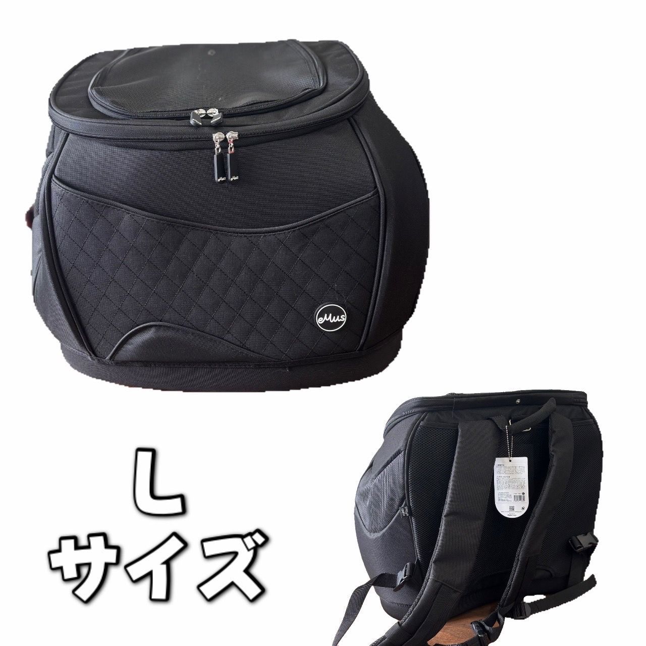 eMus エミューズ リュックサックキャリー Lサイズ ブラック