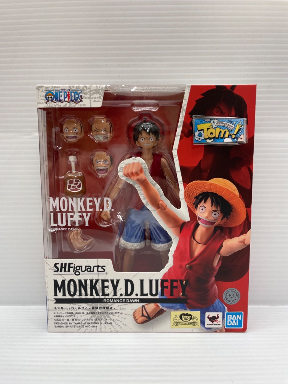S.H.Figuarts 『ONE PIECE』 モンキー・D・ルフィ -冒険の夜明け 