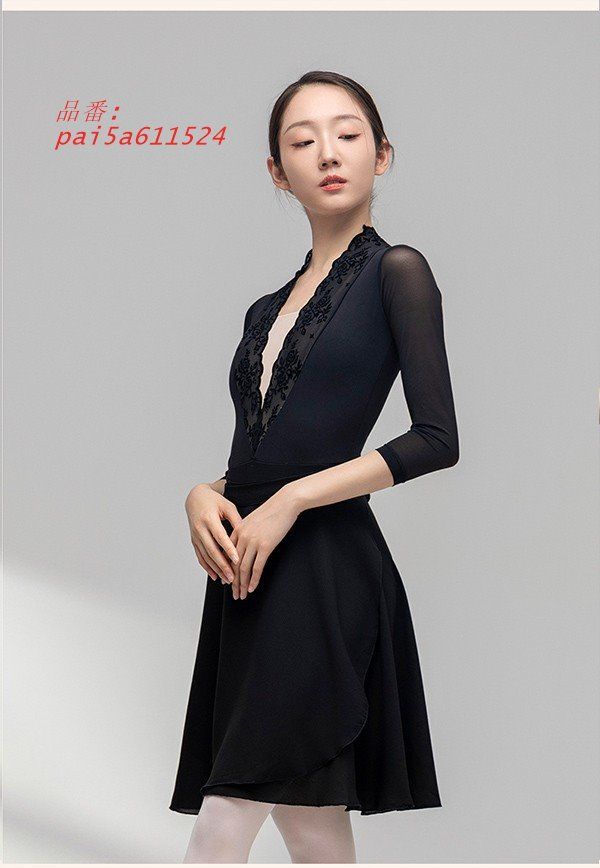 バレエ レオタード