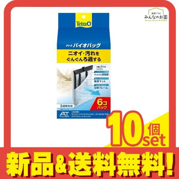 キッチン・食器 業務用 マトファー キャラメライザー ジャンク品