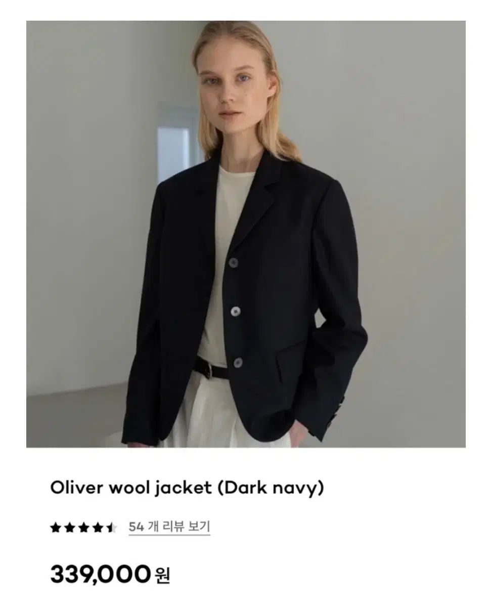 レディース ナッシングリトゥン oliver jacket ネイビー (ウール100)