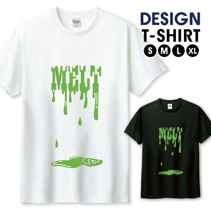 Tシャツ メンズ 半袖 黒 ブラック MELT 溶ける グリーン おもしろ