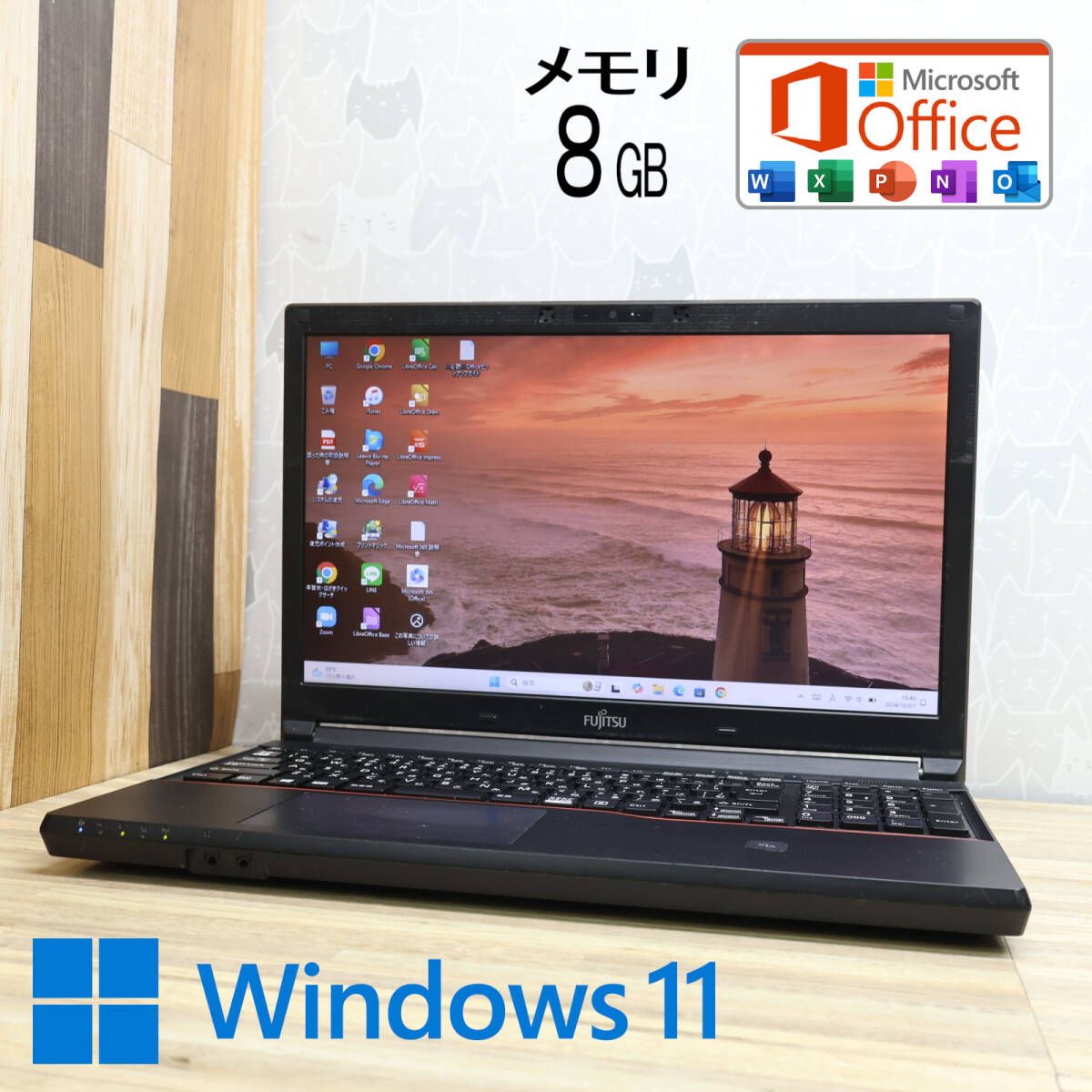 中古PC 高性能4世代i5！320GB メモリ8GBA744/K Core i5-4310M Webカメラ Bluetooth Win11 MS Office 中古品 ノートPCP79832