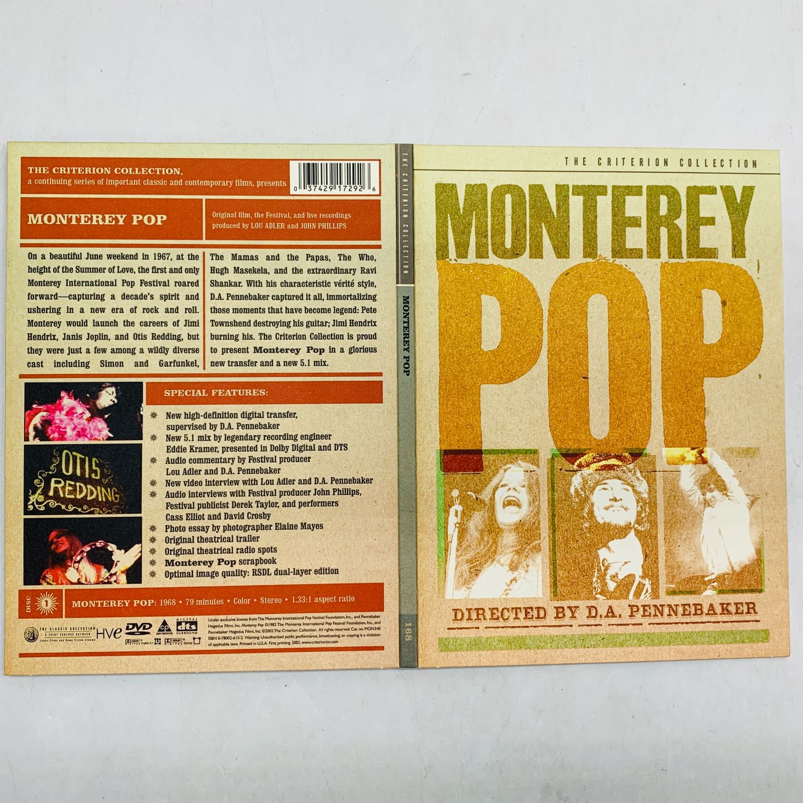 中古】【DVD】ザ・コンプリートモンタレー・インターナショナル The