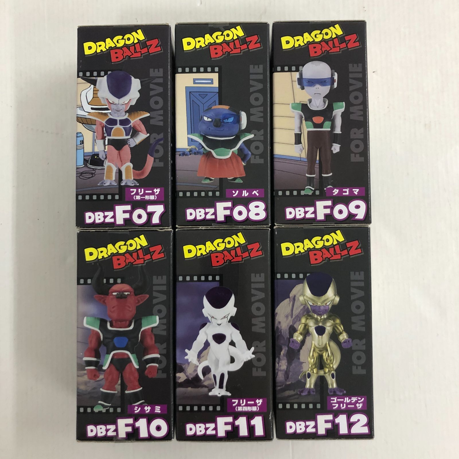 未開封ドラゴンボール　ワーコレワールドコレクタブルvol.2 コンプ 未開封ドラゴンボールワーコレワールドコレクタブルvol.2 コンプ