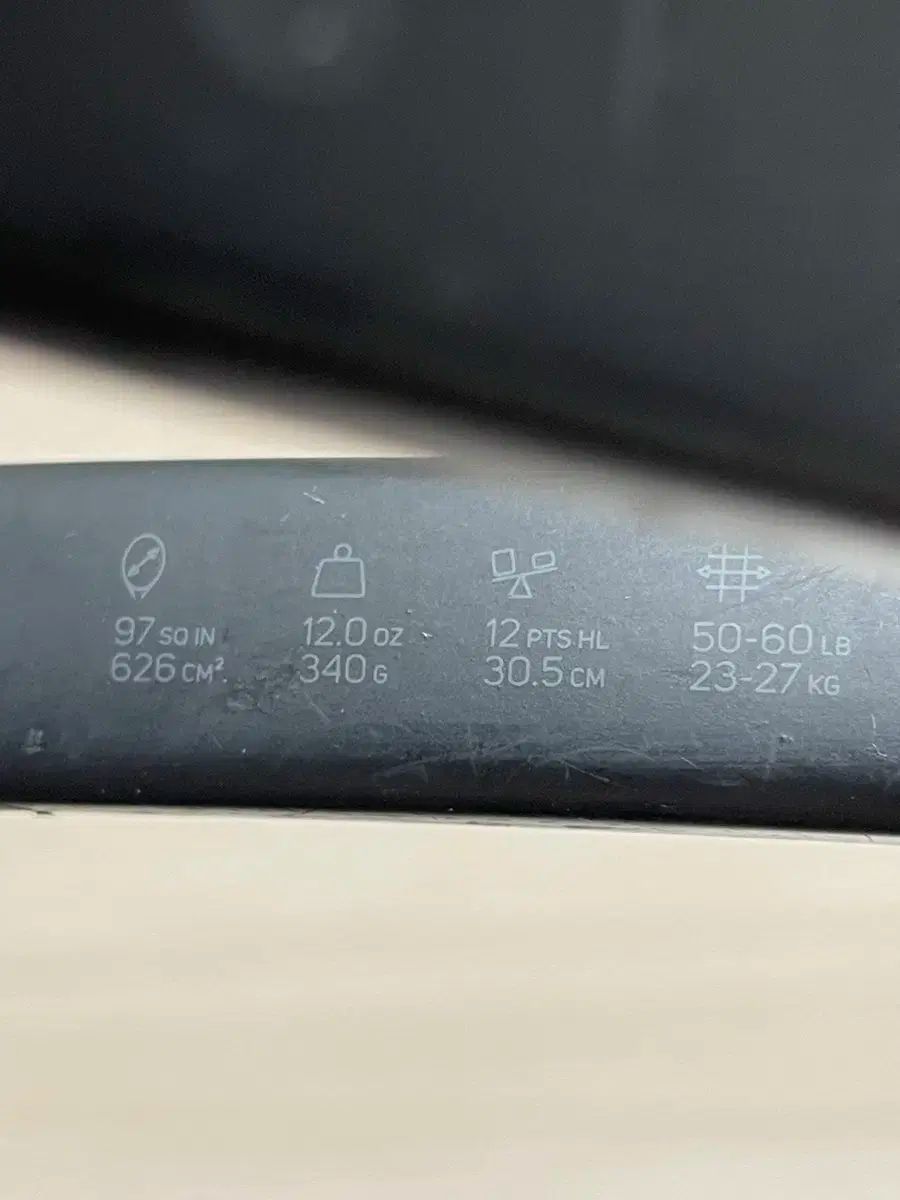 RF97 テニスラケット