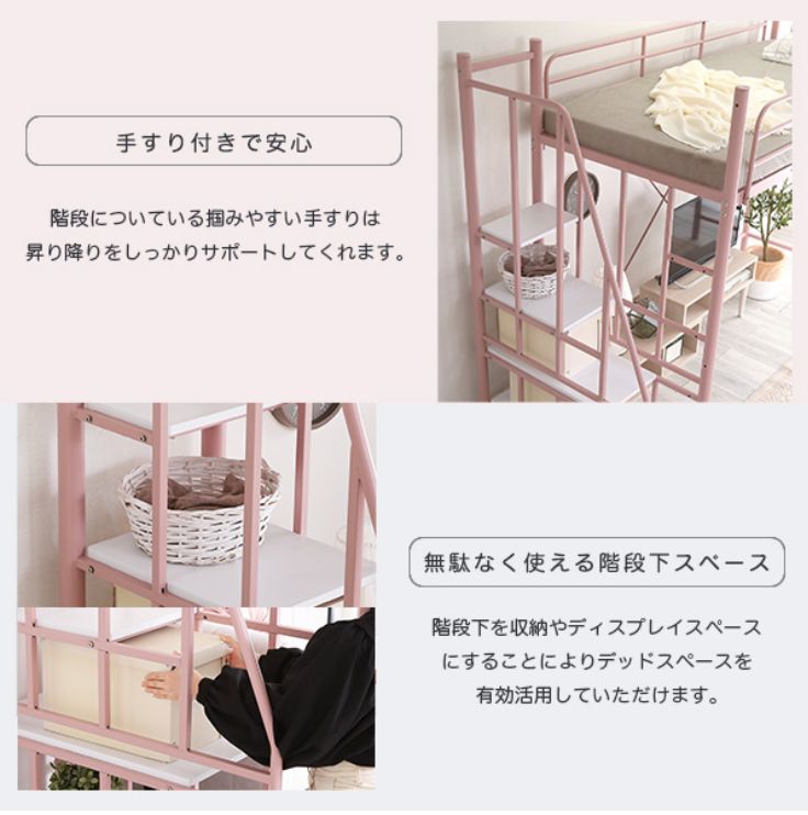 希少】フランスベッド 椅子 チェア 昭和 レトロ 猫足