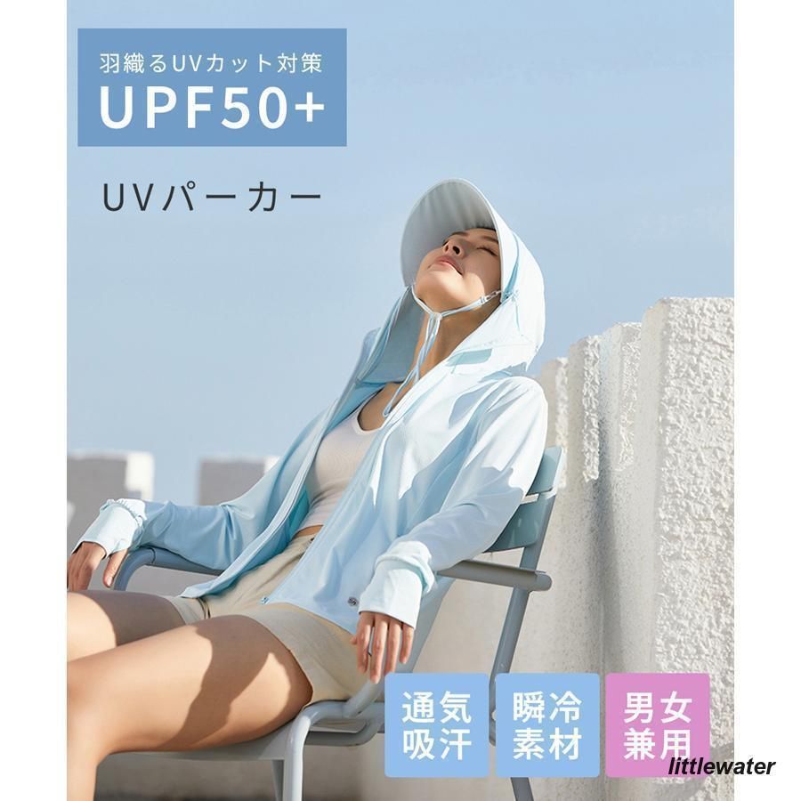 レディース