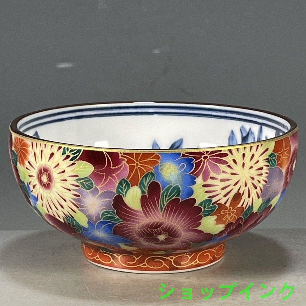 清光緒鯖牡丹蓋缶 景徳鎮 陶磁器 装飾品 現代工芸品 美術品 置物 清光緒鯖牡丹蓋缶 景徳鎮 陶磁器 装飾品 現代工芸品 美術品 置物