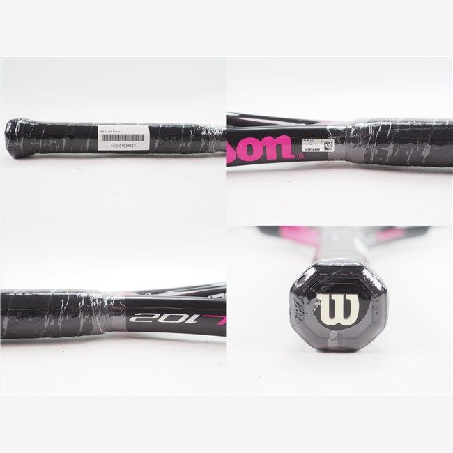 中古 テニスラケット ウィルソン タイダル 102 BLX (G1)WILSON TIDAL 102 BLX 中古 テニスラケット ウィルソン タイダル 102 BLX (G1)WILSON