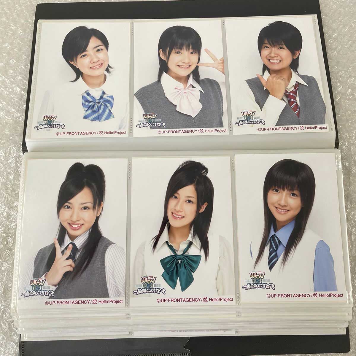 Berryz工房 / ベリーズ工房 須藤茉麻 あやし 直筆サイン入り色紙