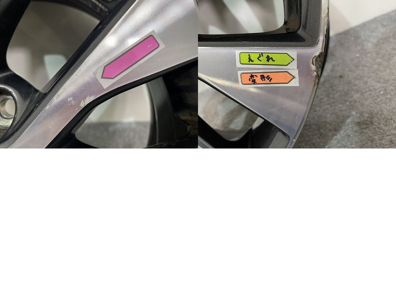 C27 e-POWER|HC27|HFC27