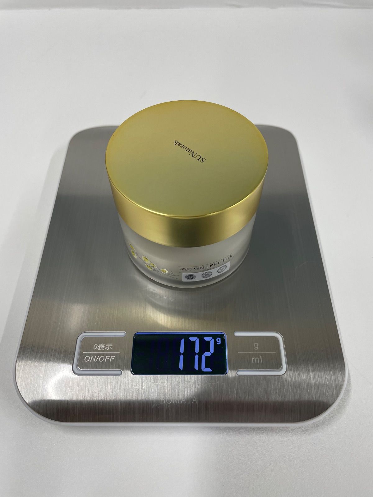 サンナチュラルズ 薬用ピュアジェイクリーム EX 50g 2個セット 新品