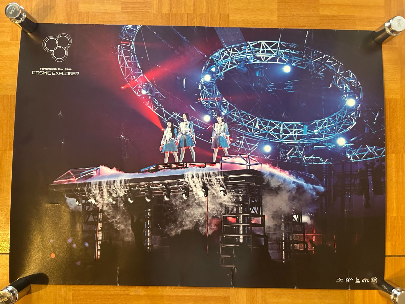 Perfume パフューム / 6th Tour 2016『COSMIC EXPLORER』2015年