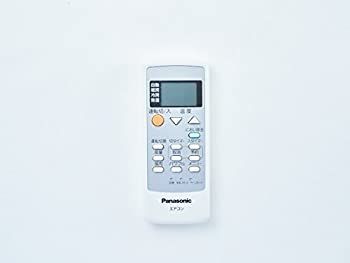 パナソニック エアコン用リモコン CWA75C3309X1 【公式通販】