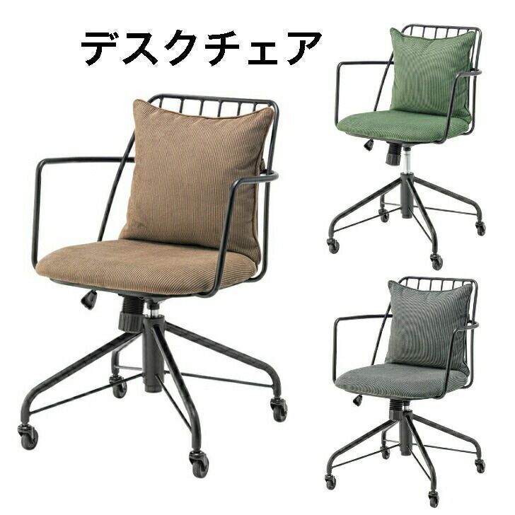 所さん＆ダデオ 未開封レア‼️ソフビ 貯金箱 世田谷ベース 所