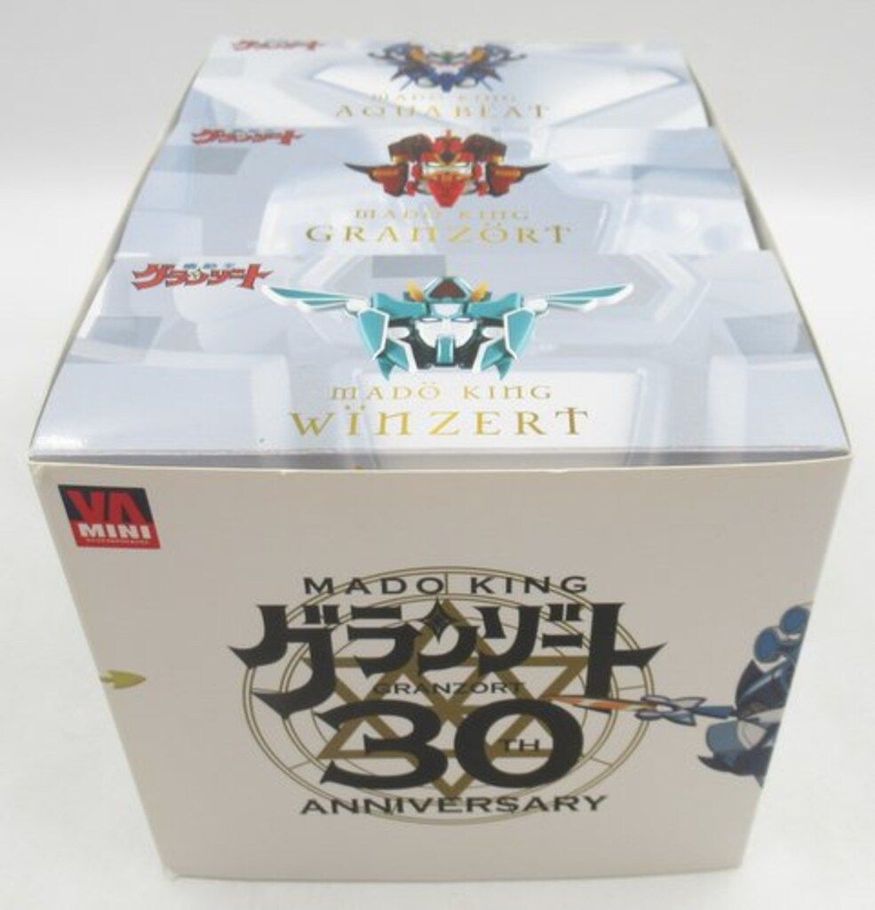 メガハウス ヴァリアブルアクション MINI 魔動王グランゾート 3 メガハウス ヴァリアブルアクション MINI 魔動王グランゾート 3