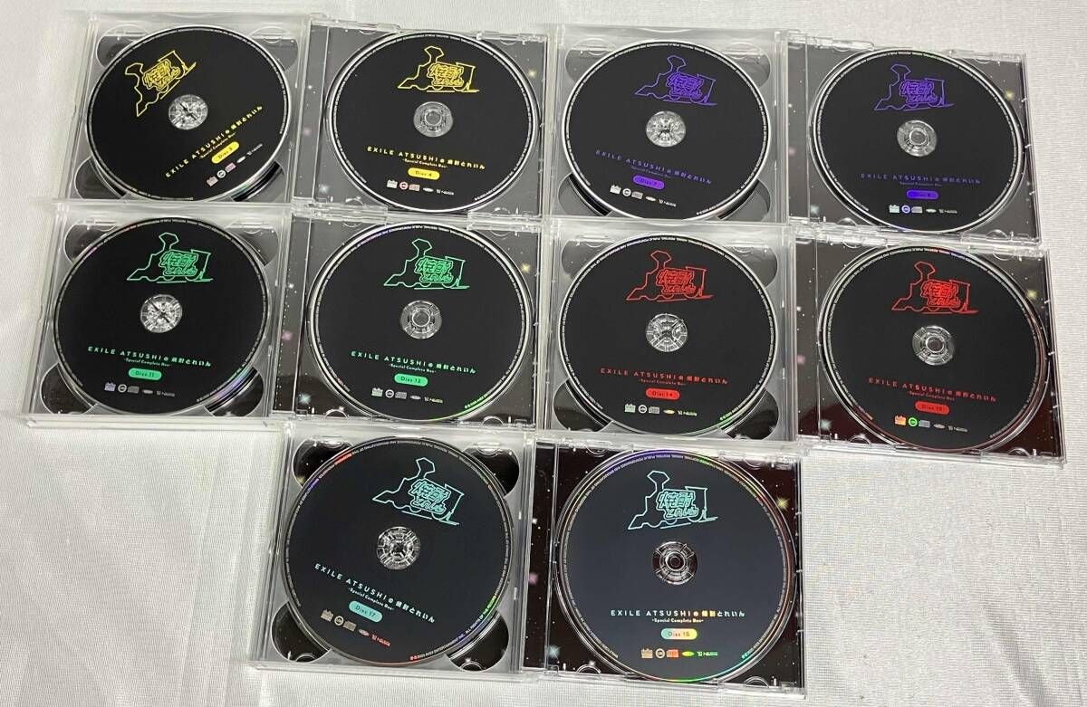 CD EXILE ATSUSHIの焼酎とれいん -Special Complete Box- - メルカリ