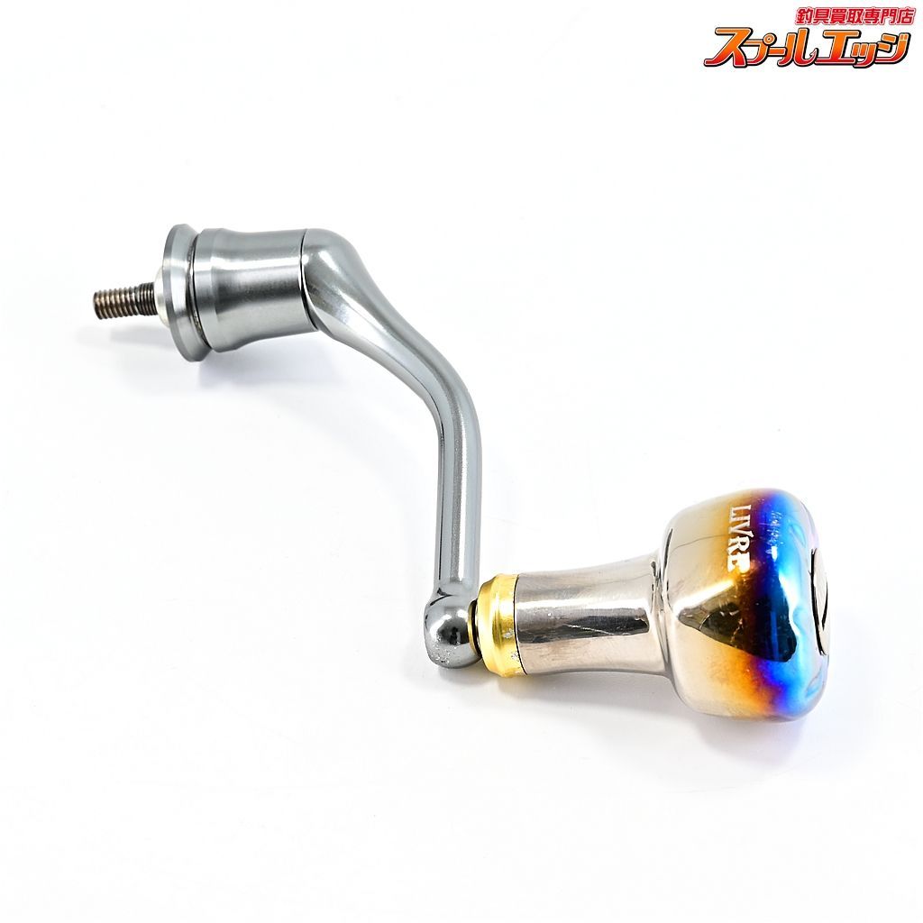 シマノ 18ステラ 2500SHG 純正ハンドル 55mm シマノ】 18ステラ 2500SHG 55mm純正ハンドル SHIMANO STELLA