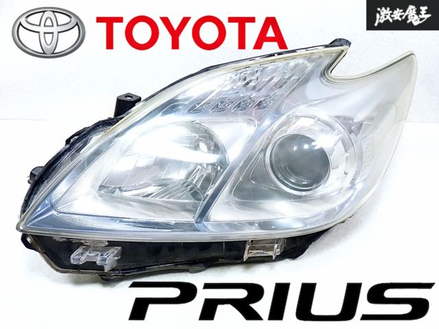 プリウス ZVW30 純正 左ヘッドライト ハロゲン KOITO 47-29 ユニット