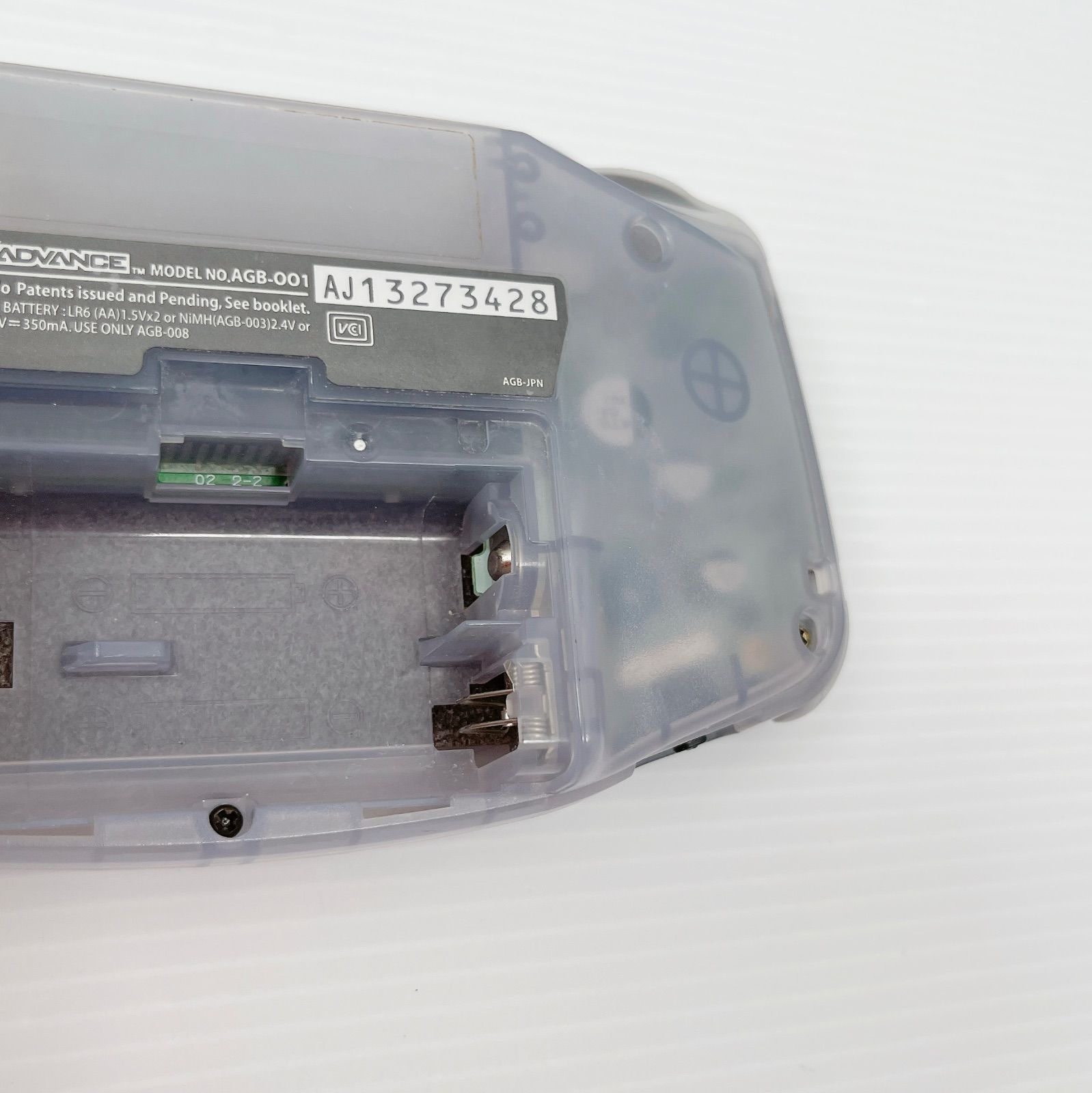 ゲームボーイアドバンス オレンジ