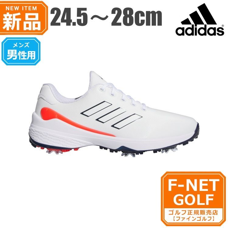 新品【メーカー正規仕入品】【31ホワイト/ブライトレッド】adidas アディダス ゴルフシューズ LIR48 ZG23 ゼッドジー23 (ソフトスパイク/レース、靴ひもタイプ/EE相当)（メンズ）