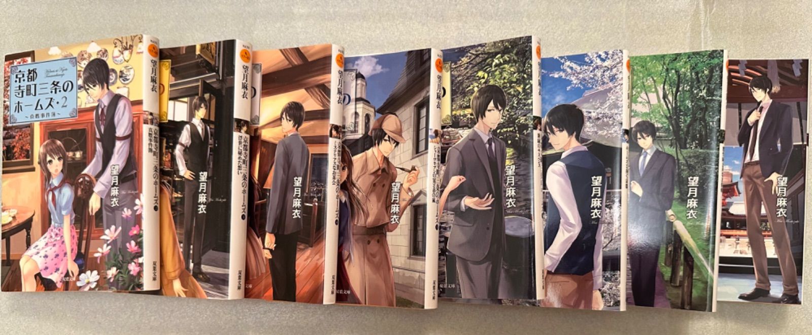 文庫本等まとめ売り 2025年最新】Yahoo!オークション -文庫本 まとめ売りの中古品