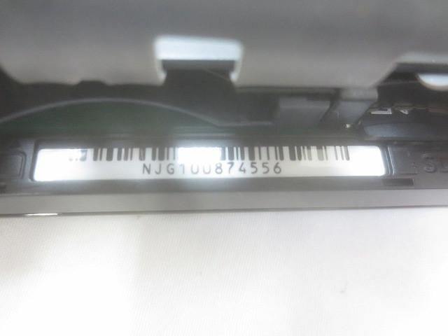 ドラゴンクエスト はぐれメタルエディション