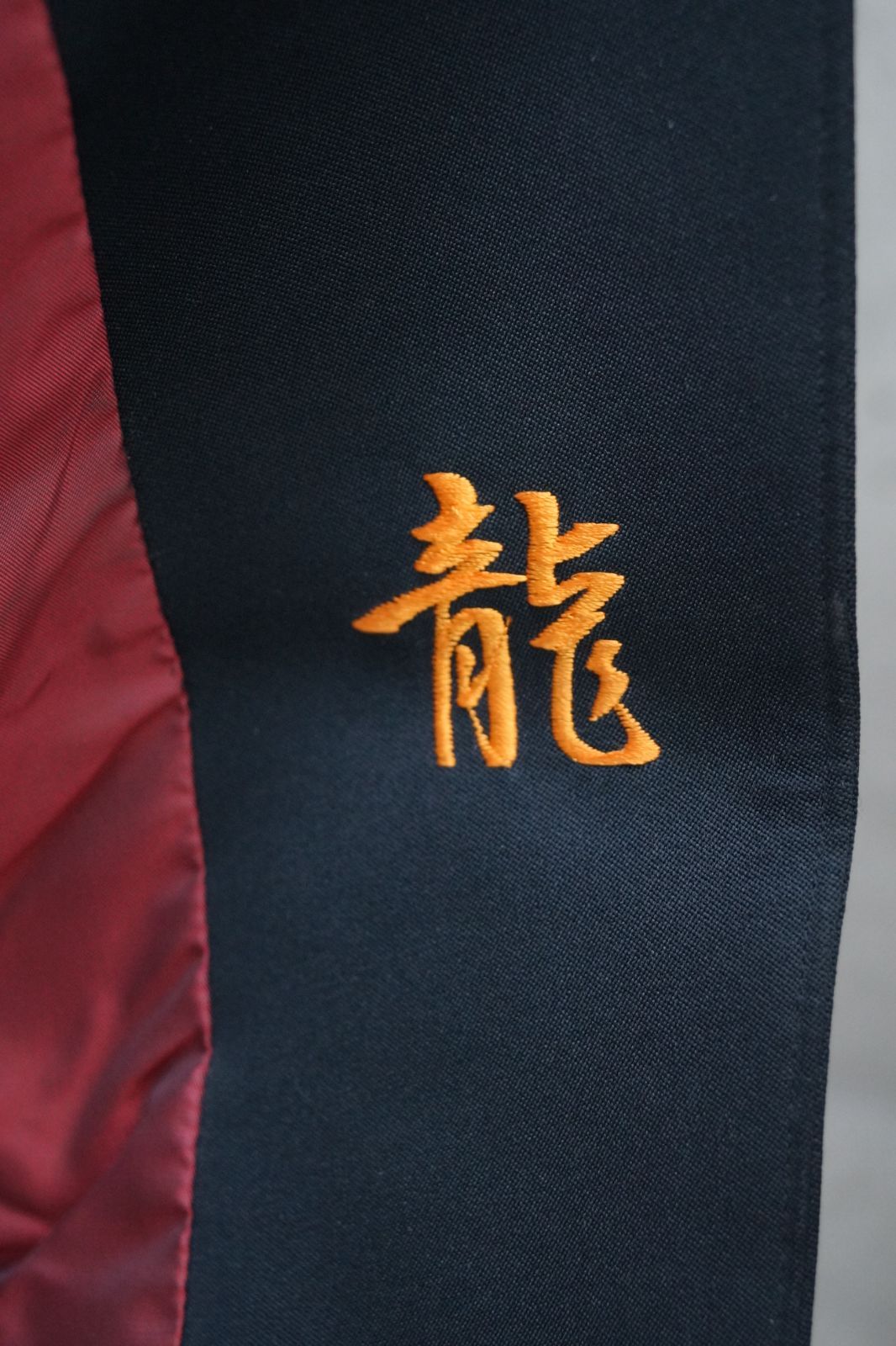 学ラン