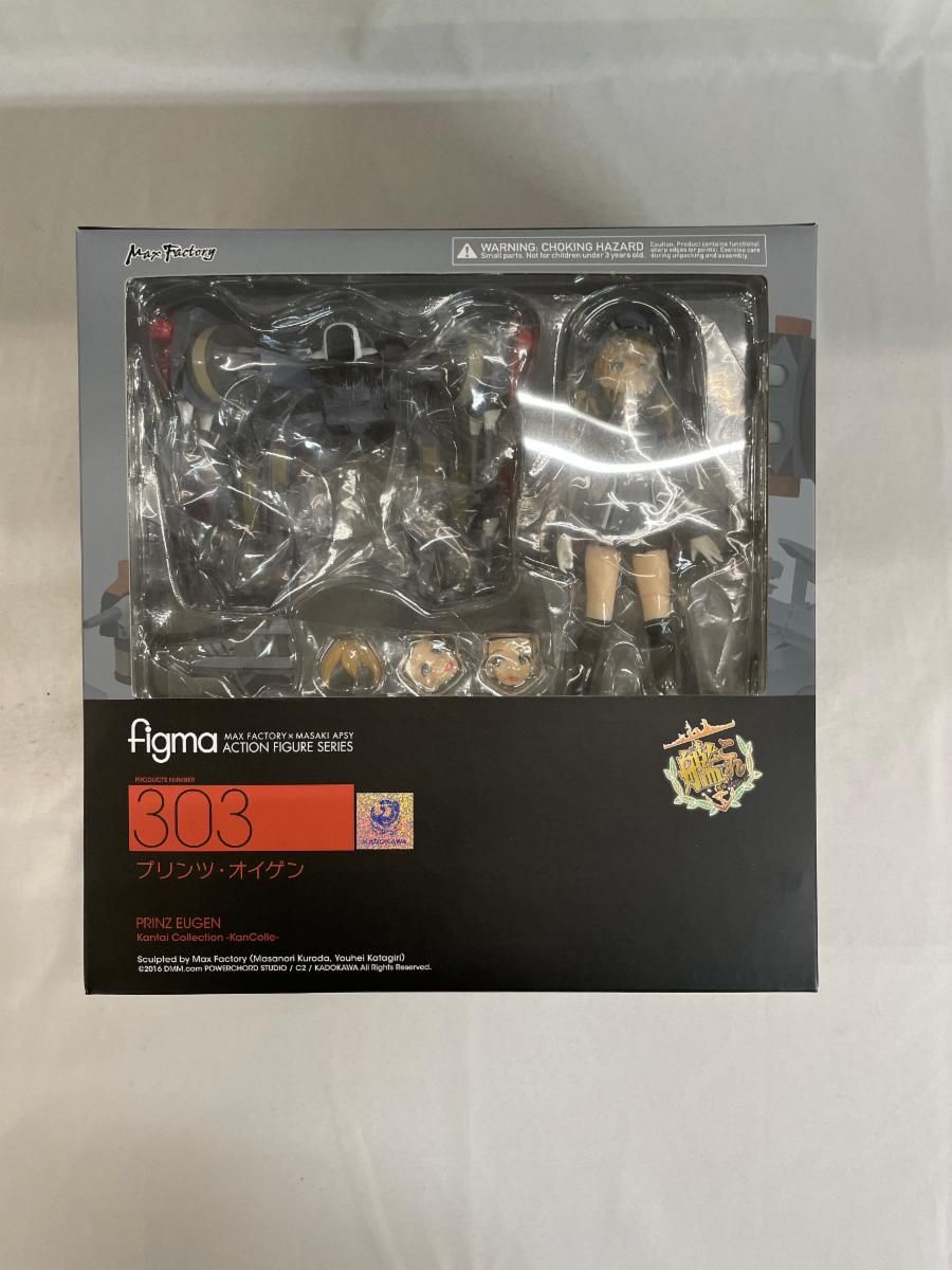 figma 303 艦隊これくしょん -艦これ- プリンツ・オイゲン