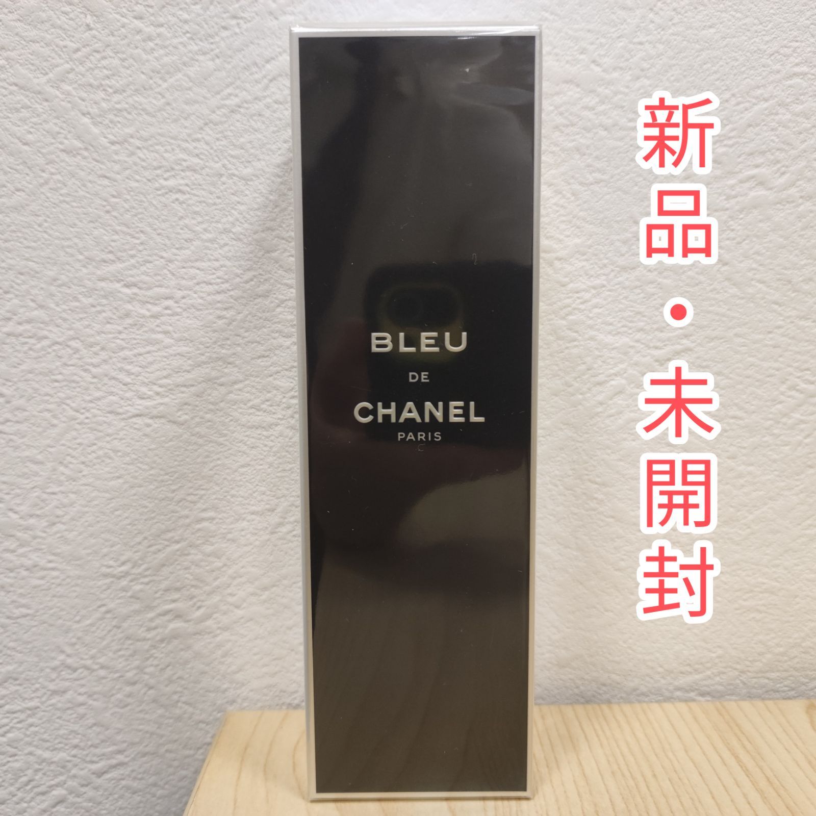 未開封 ブルー ドゥシャネル オールオーバー スプレイ フレグランス ボディミスト CHANEL