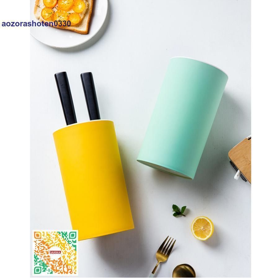 台所用品 キッチン収納