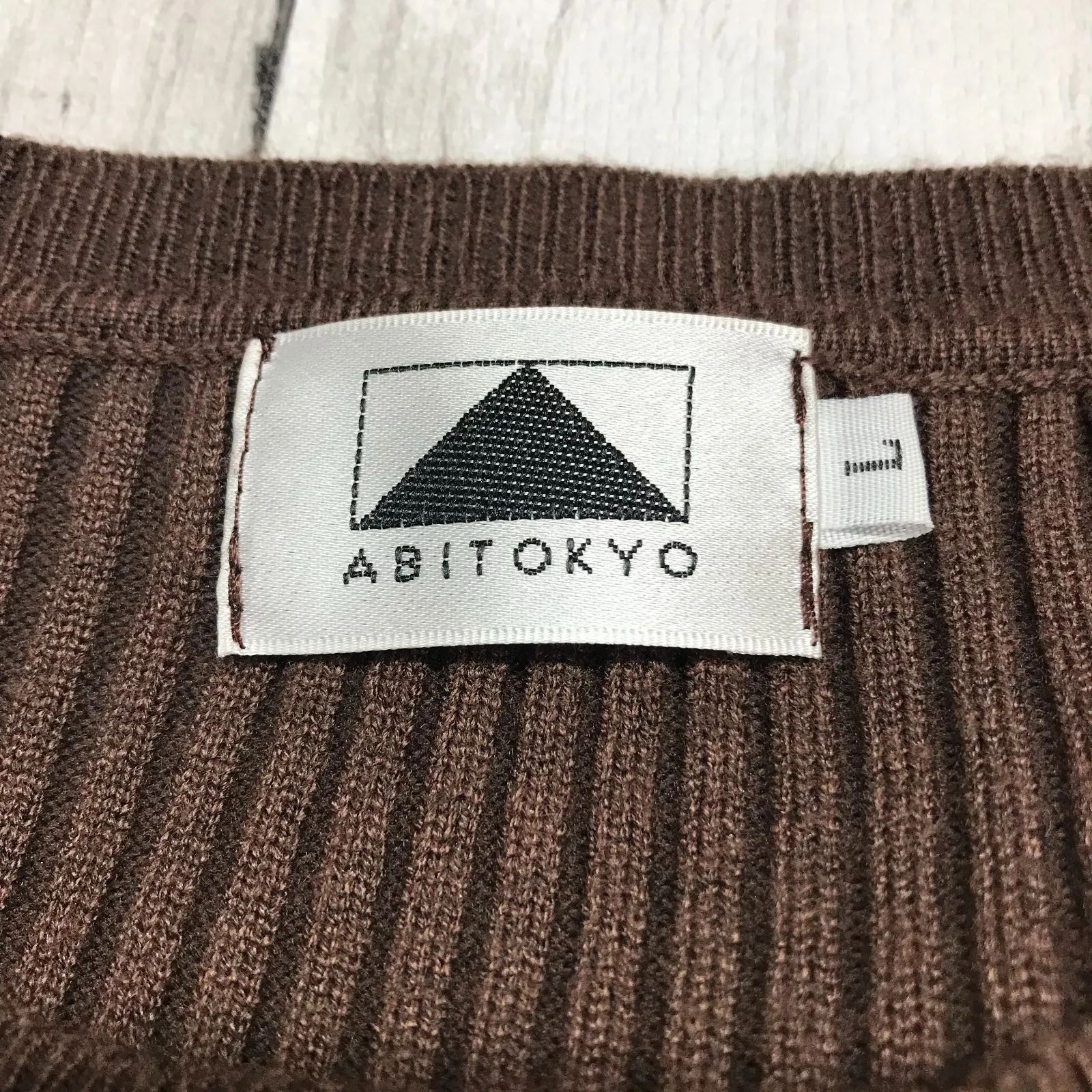 ABITOKYO 】アビトーキョー 異素材ドッキングリブニットロング