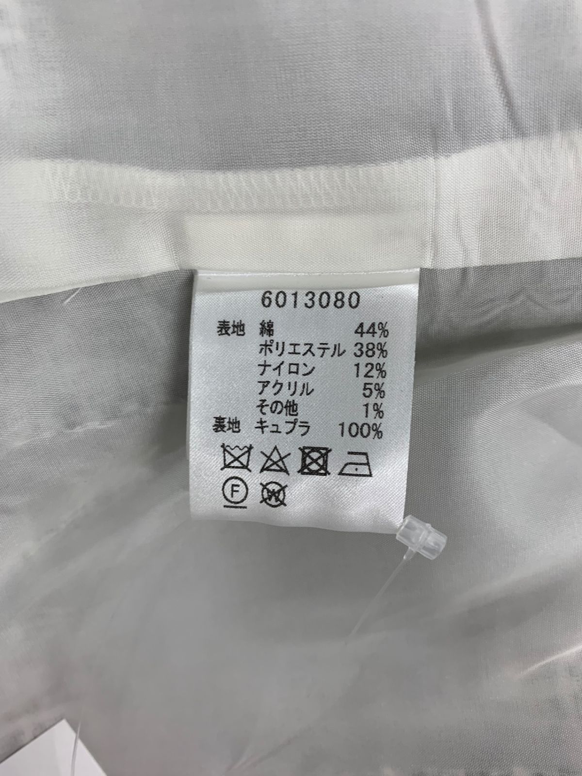 TISSUE社製ツイード ITIGP4IG1IKU