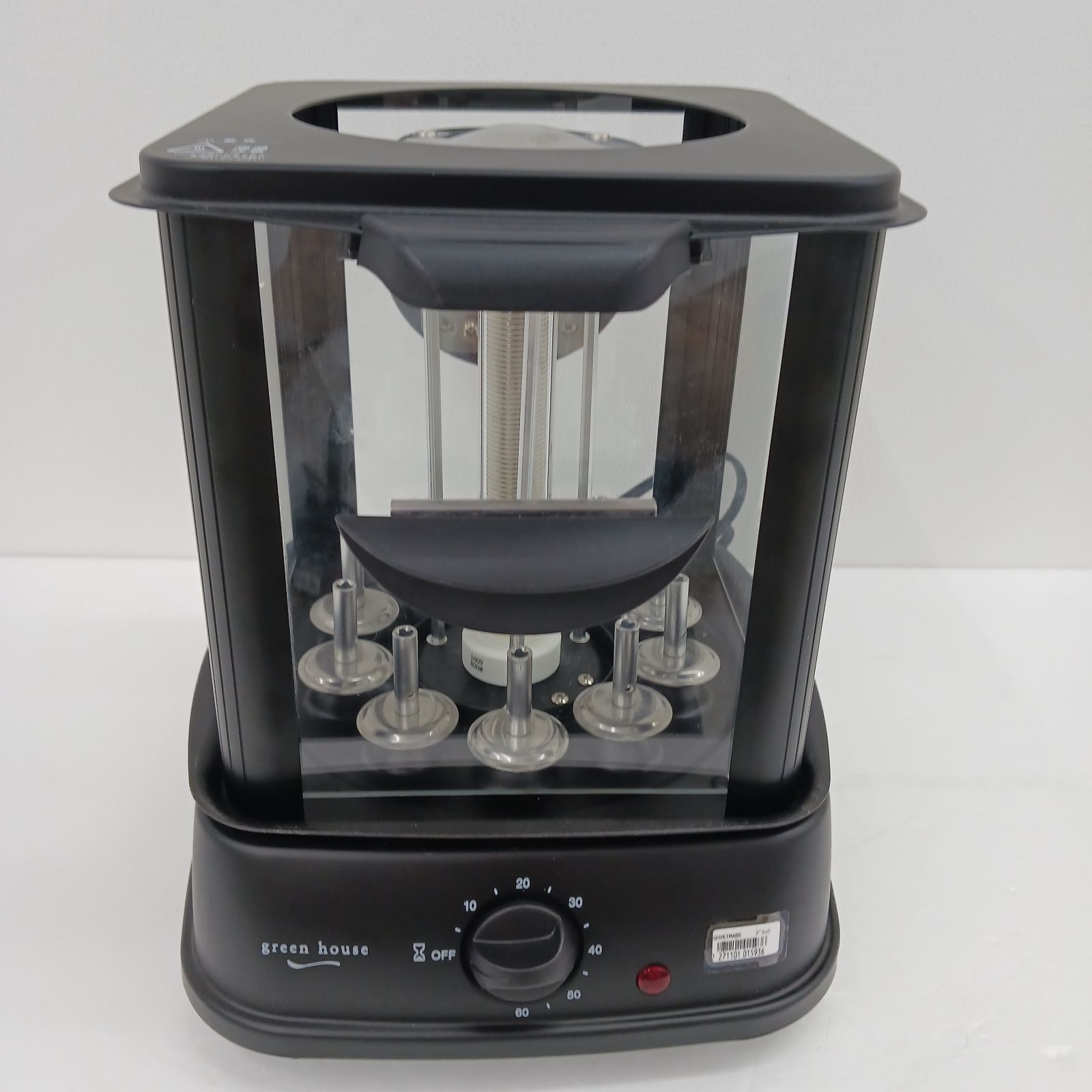 新品】グリーンハウス 焼鳥メーカー ブラック GH-YKTMA-BK キッチン