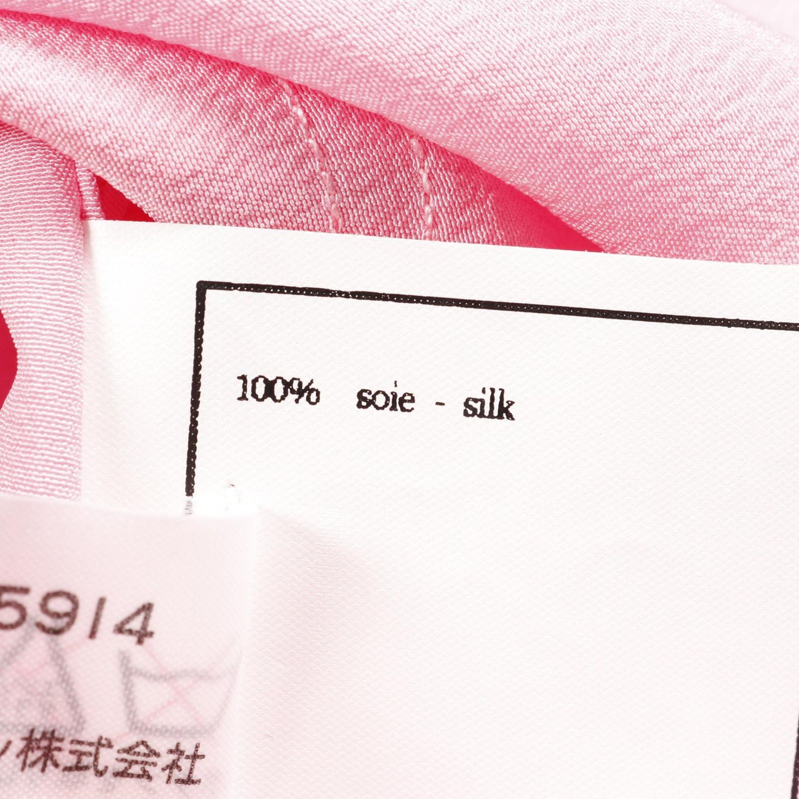 ブラウス レディース