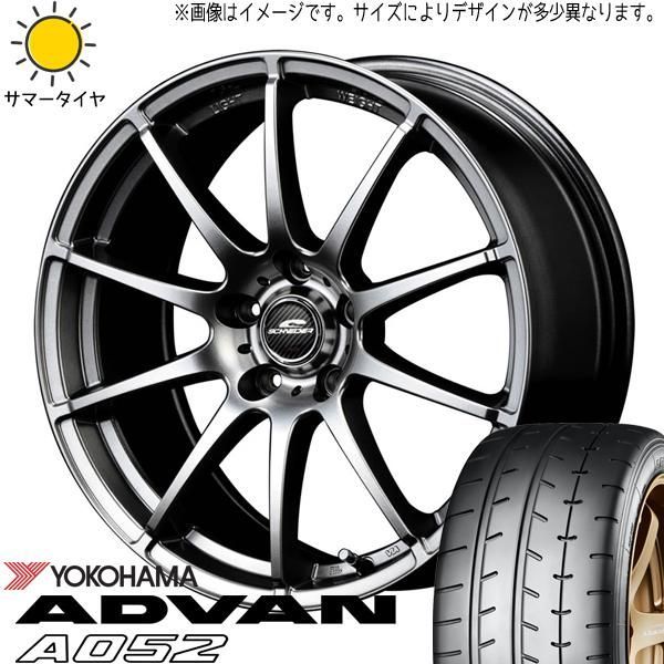 16インチ スポークデザイン ホイールセット