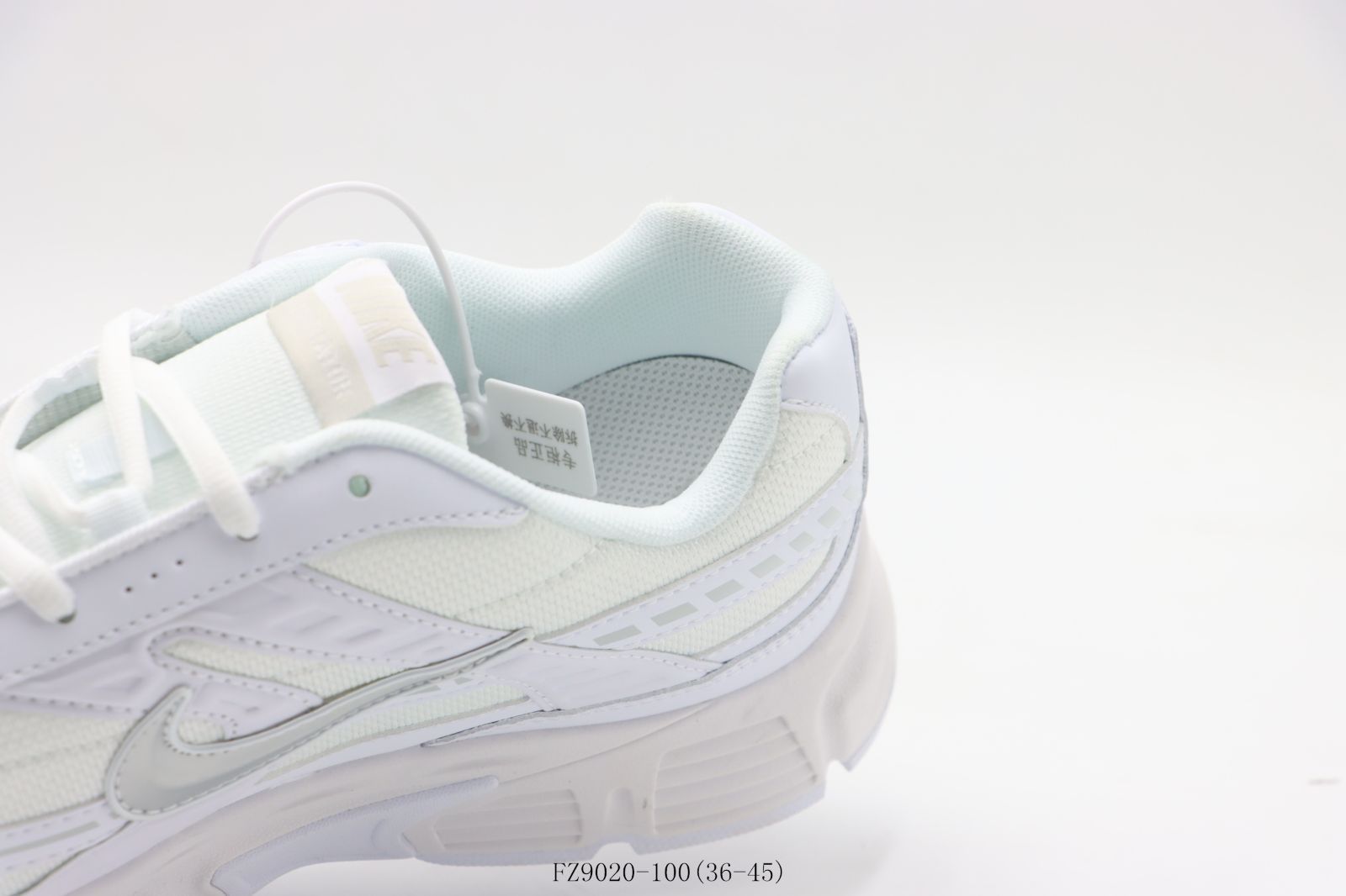 現行販売中❗️Nike FZ9020-100 ホワイト スニーカー 今日特価】ナイキ NIKE ダッドシューズ ホワイト White FZ9020