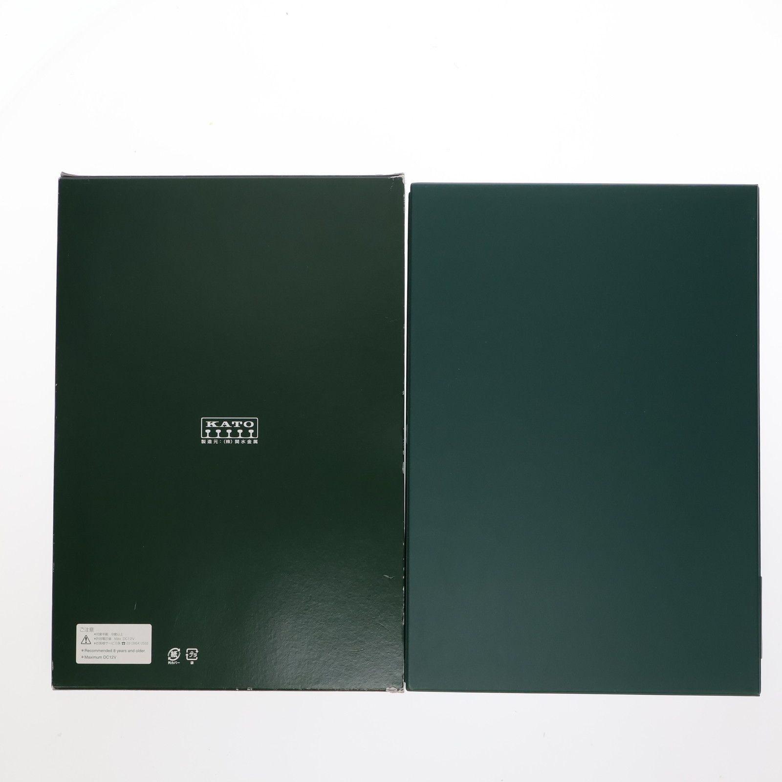 10-525 E531系 常磐線(ダブルデッカーグリーン車入編成) 基本8両