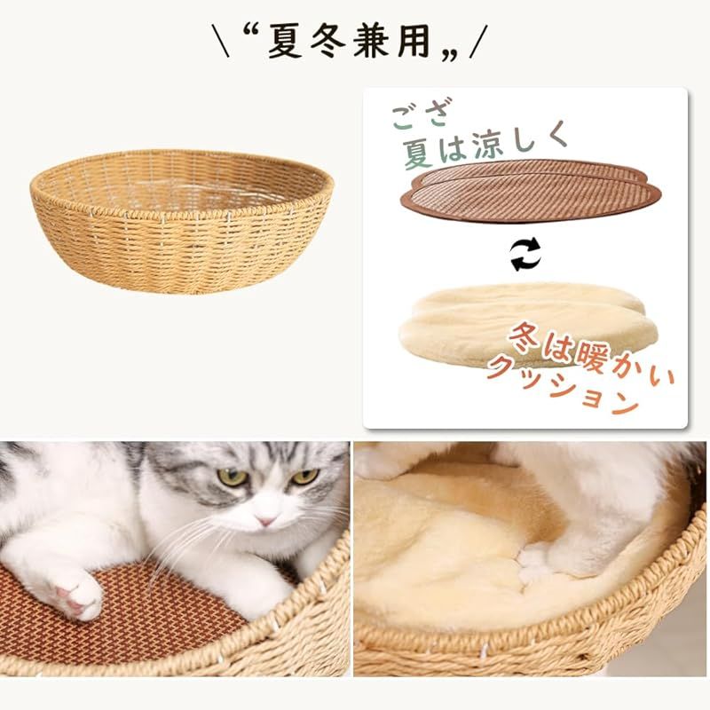 LULUCAT キャットタワー